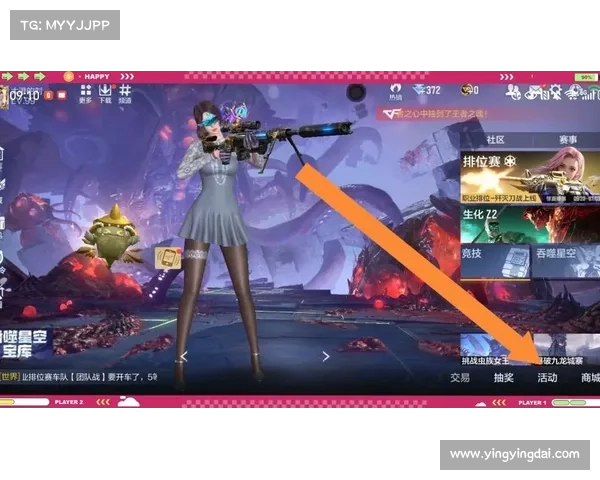cf赛事福利码 cf赛事福利码