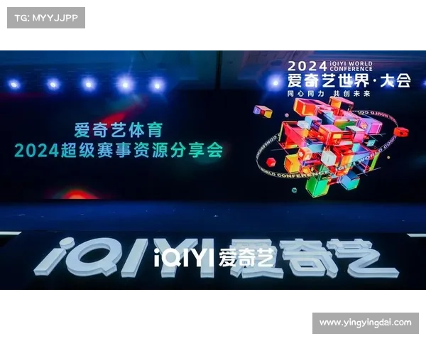 体育赛事购票网站(体育赛事购票中心一站式平台安全便捷预订各类热门赛事门票)