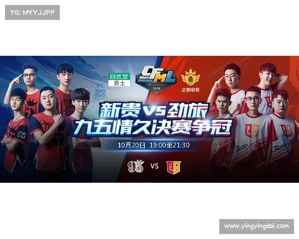 esea比赛 ECS巅峰对决：全球电竞强队的荣耀征程