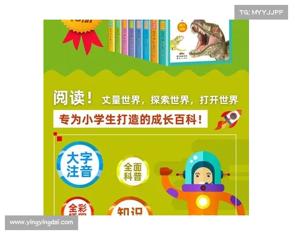中国体育赛事大全百科全书全面覆盖国内外竞赛最新指南 中国体育赛事大全百科全书全面覆盖国内外竞赛最新指南