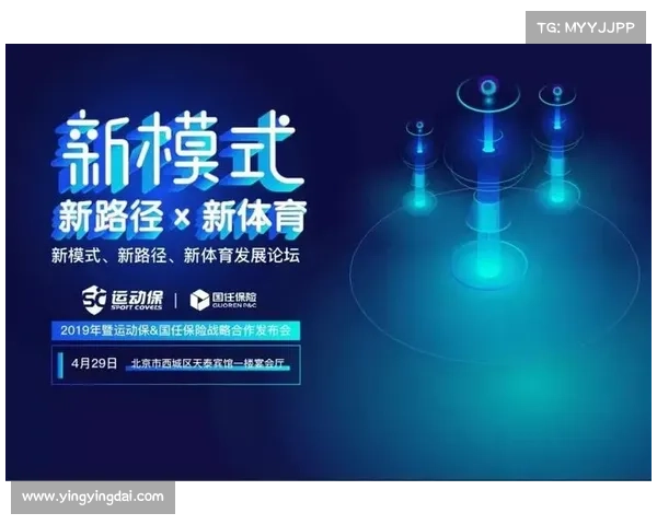 体育赛事 指引方案_体育赛事策划方案-2019年范文 体育赛事 指引方案_体育赛事策划方案-2019年范文