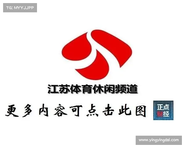 江苏体育赛事直播-江苏体育台在线直播 江苏体育赛事直播-江苏体育台在线直播
