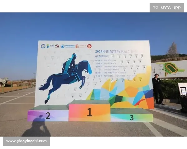 申办马术赛事助力城市体育腾飞共创辉煌未来 申办马术赛事助力城市体育腾飞共创辉煌未来