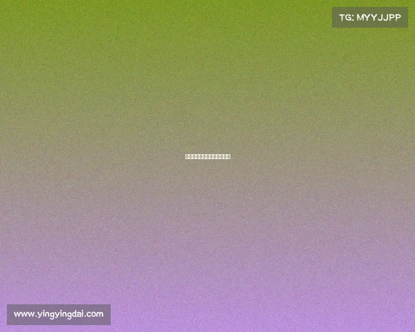 平邑电竞主场，全城热力开战