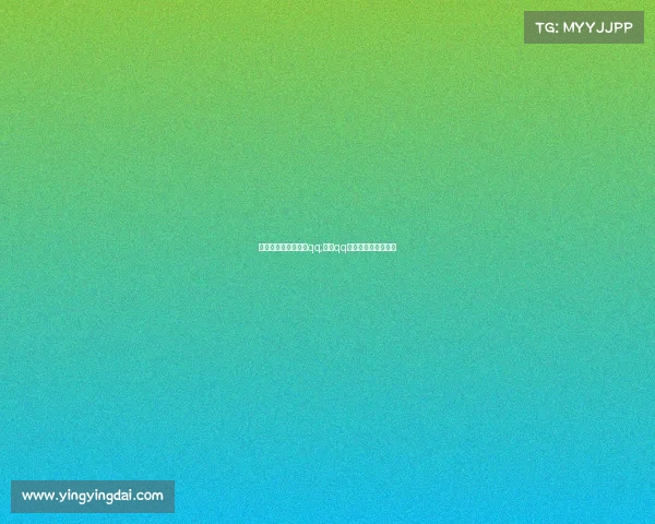 汉宫电子竞技俱乐部qq;汉宫qq会员电子竞技俱乐部