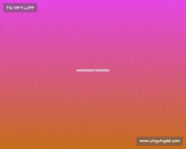 艾奥电子竞技服装怎么样(艾奥互娱开发的游戏)